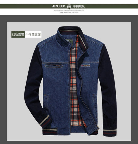 Denim Jeans Loose Jacket