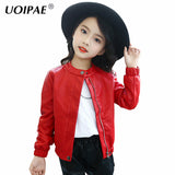 Solid Color Children's Leather Jacket - Offy'z6